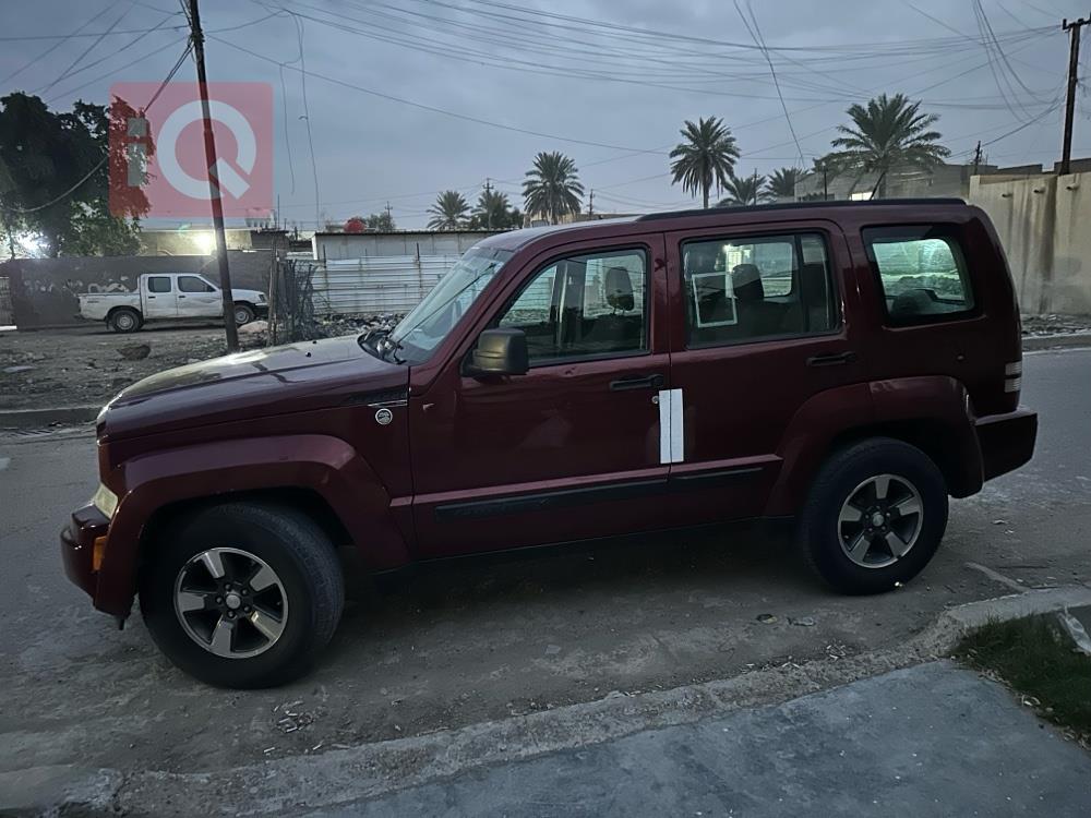 جيب ليبرتي